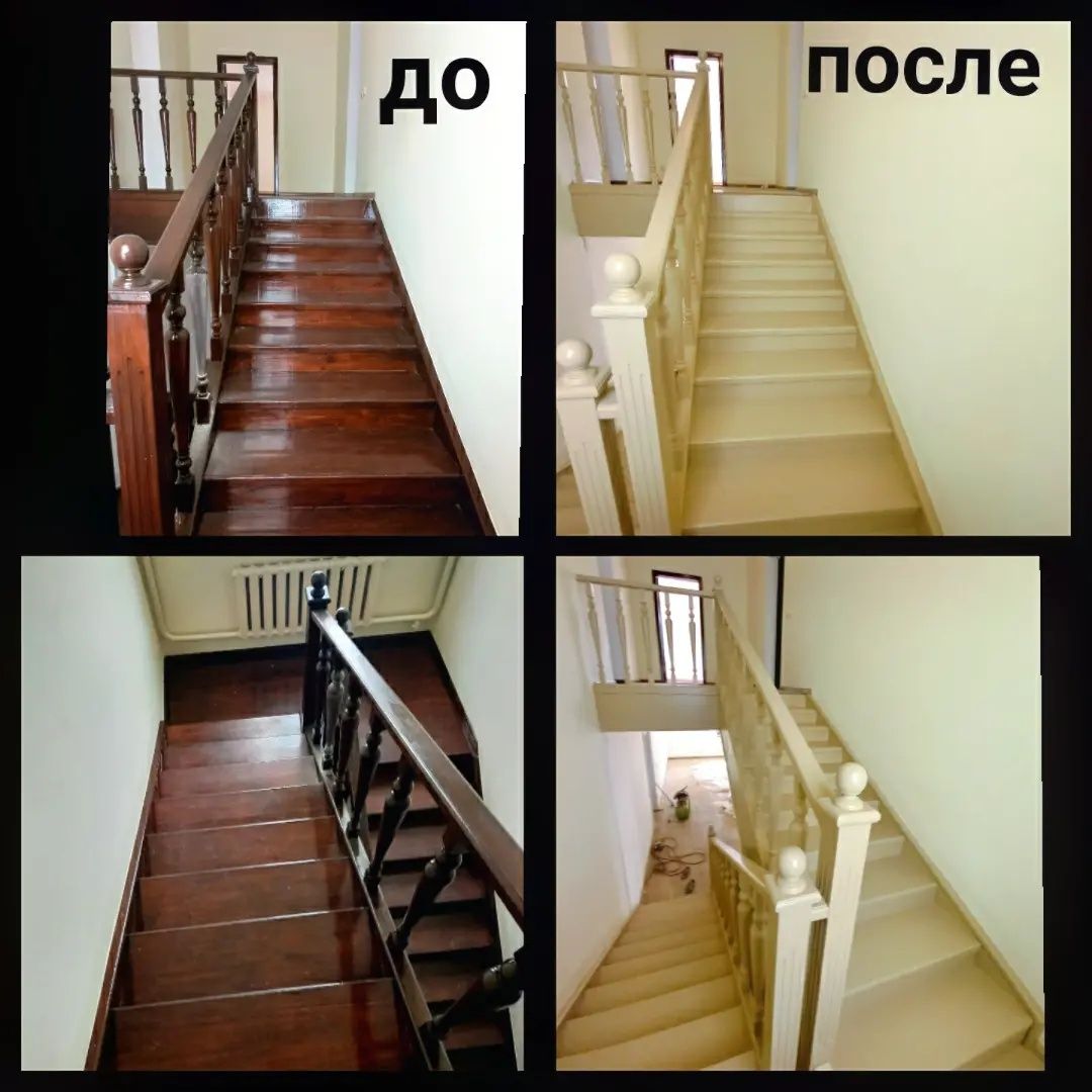 Реставрация лестниц перекраска лестниц рестоврация лестниц