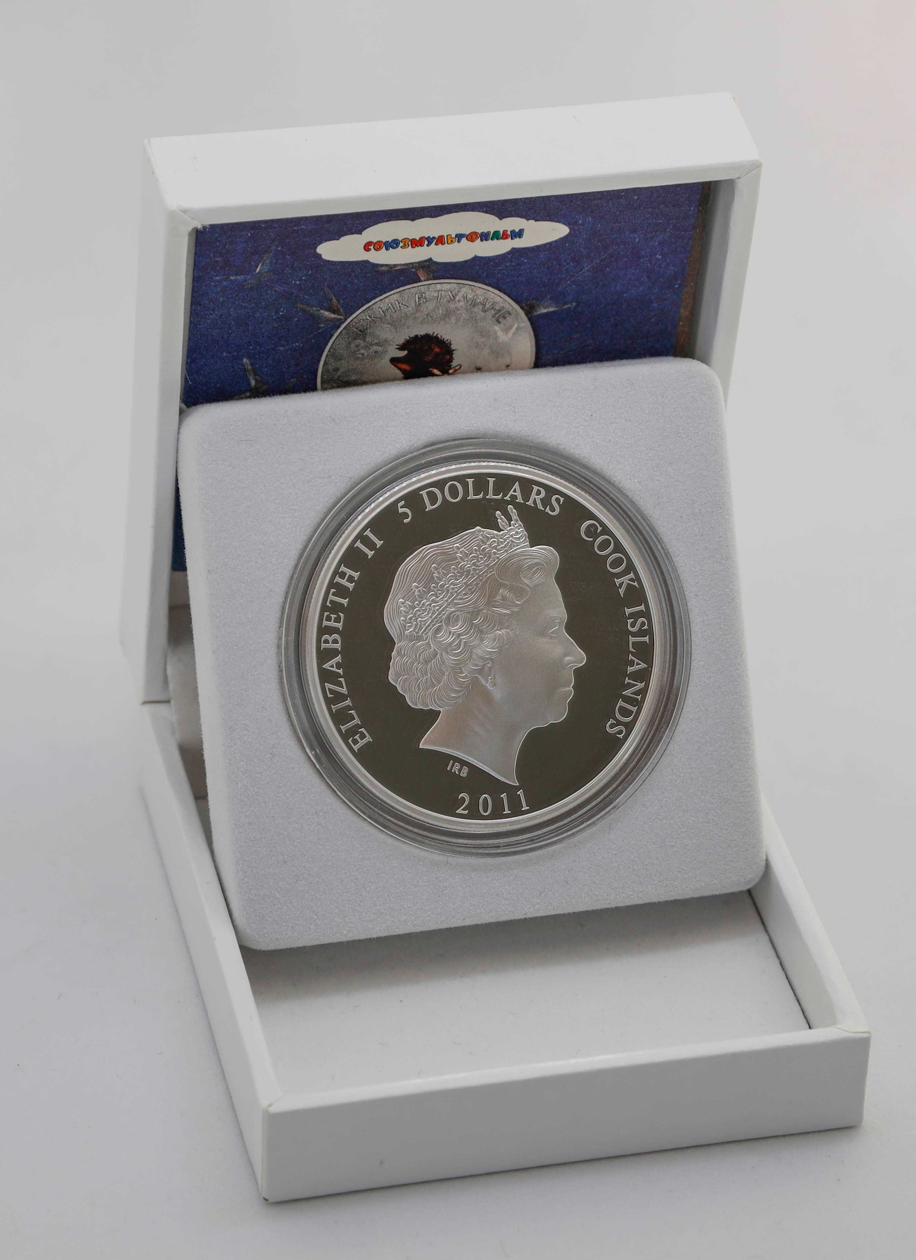 ОСТРОВА КУКА: ЕЖИК В ТУМАНЕ 5 долларов 2011 PROOF серебро 1 унция
