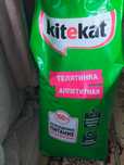 Корм сухой Китикет для кошек
