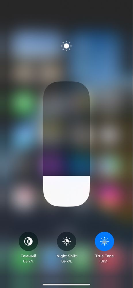 Iphone 15 pro іші хр телефоны