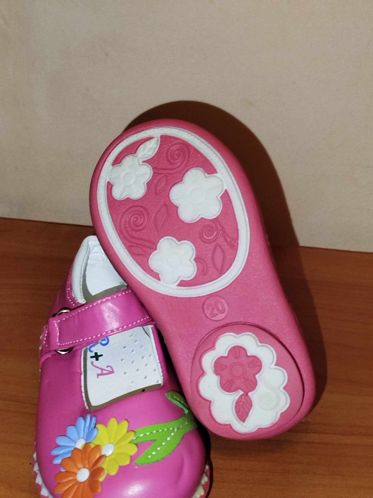 Сандали для девочки