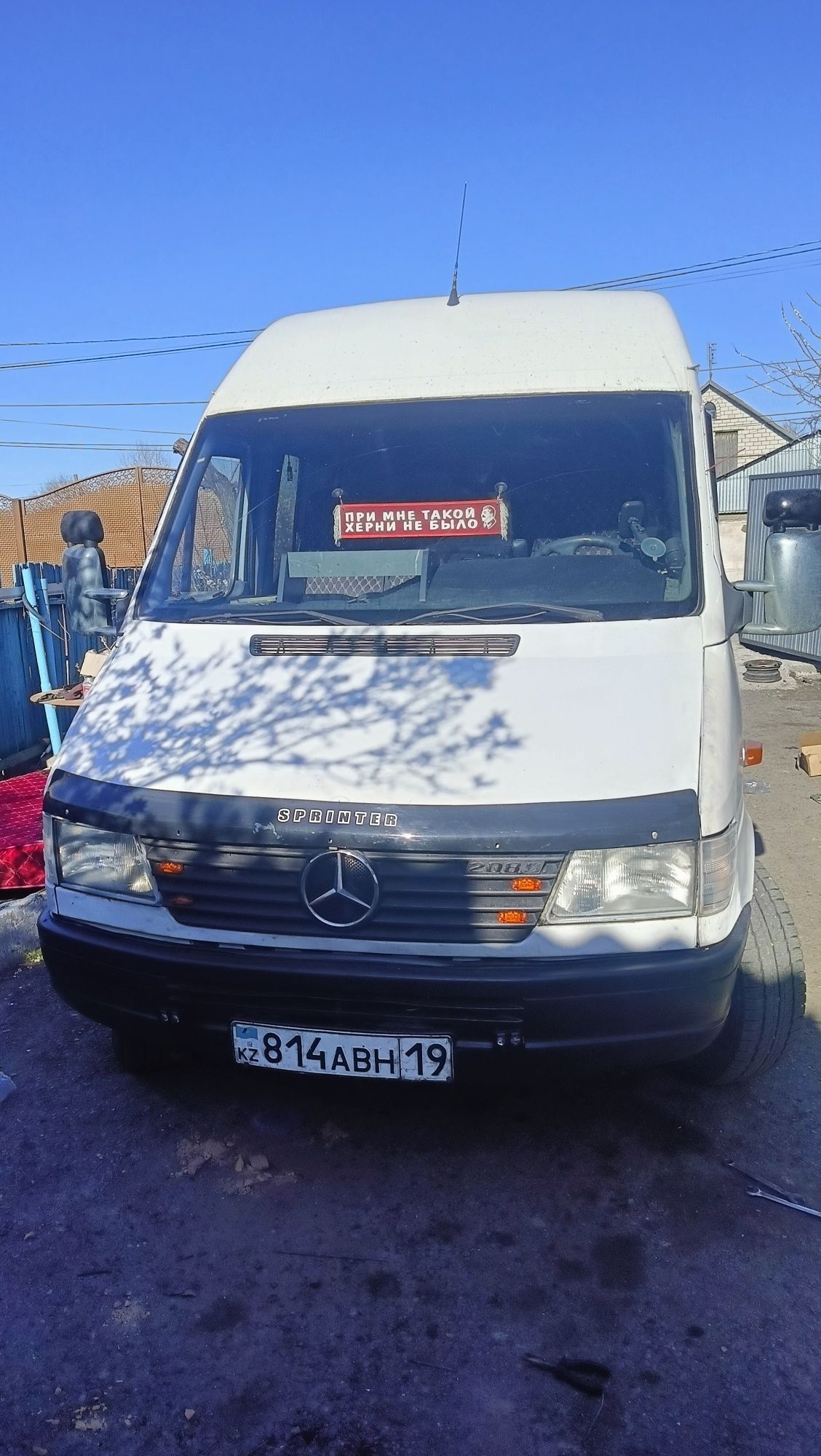 Обмен на газель или 5 тонник