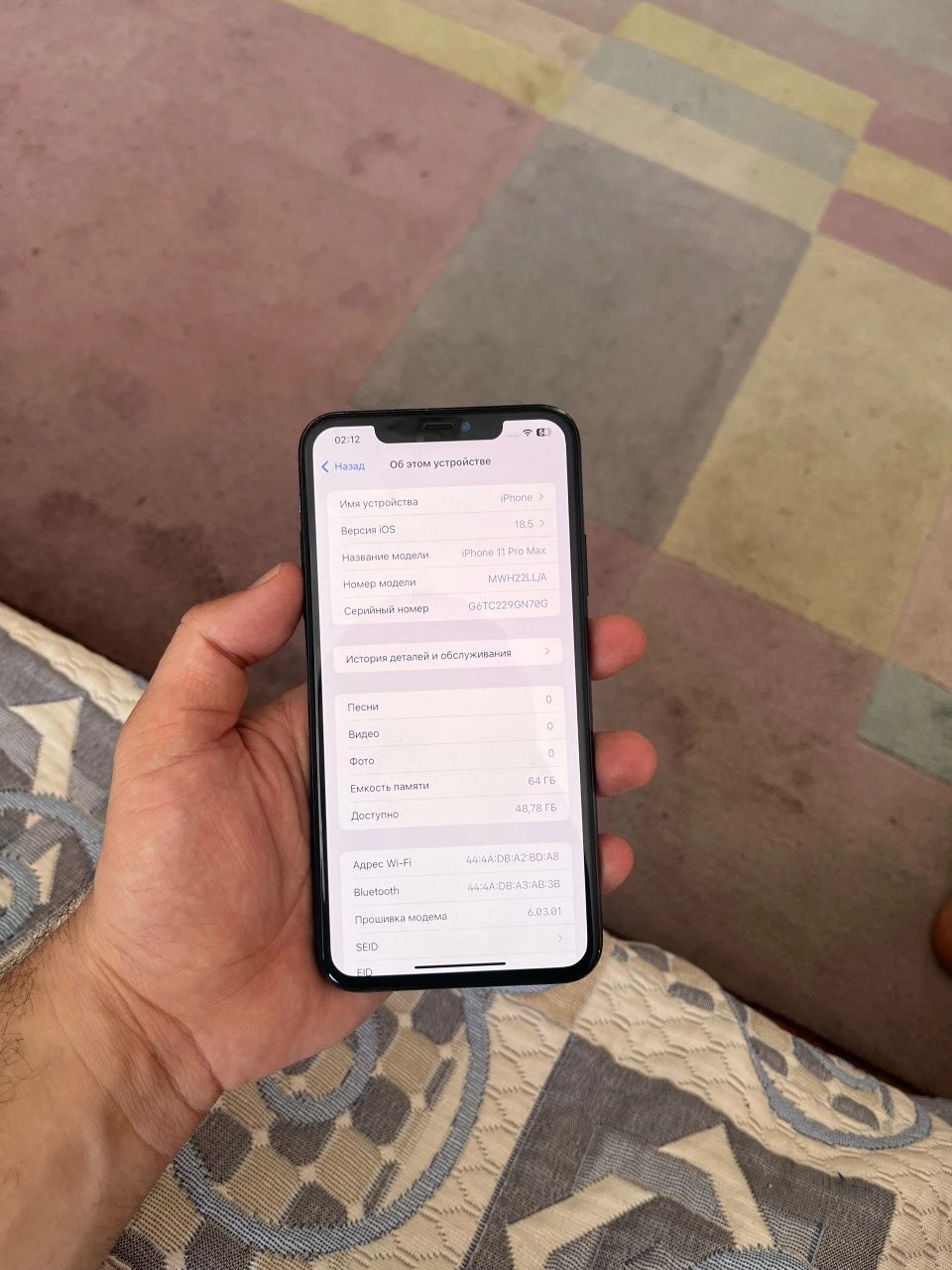 Iphone 11pro max 64gb