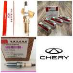 Chery Tiggo 2 4 7 8 свечи