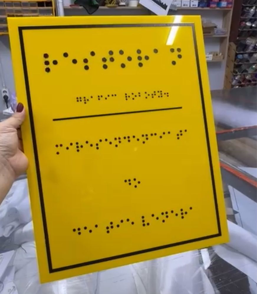 Инстаметка Изготовление настольных табличек с qr кодом