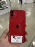 iPhone 11 64 Gb Айфон 11 64 Гб
