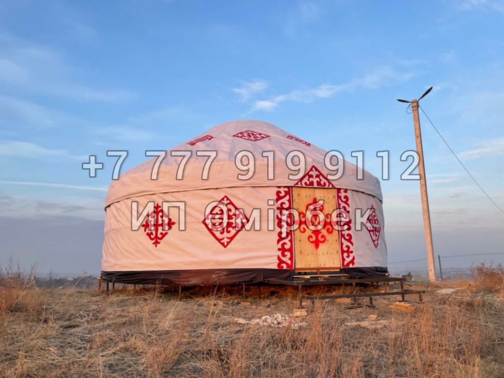 Қазақ Үй Киіз Үй Юрта