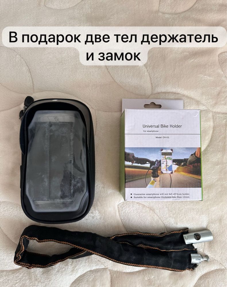 Продам электросасокат joyor 7