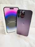 iPhone 14 Pro Max 256Gb(Талдыкорган КБ 62) лот 612552