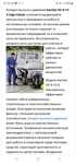 Продам авто мойку высокого давления Керхер професиональный на 220вольт