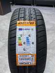 195/55 R15 Boto летний