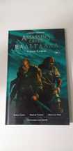 Книга Аssasiens Creed Вальгалла
