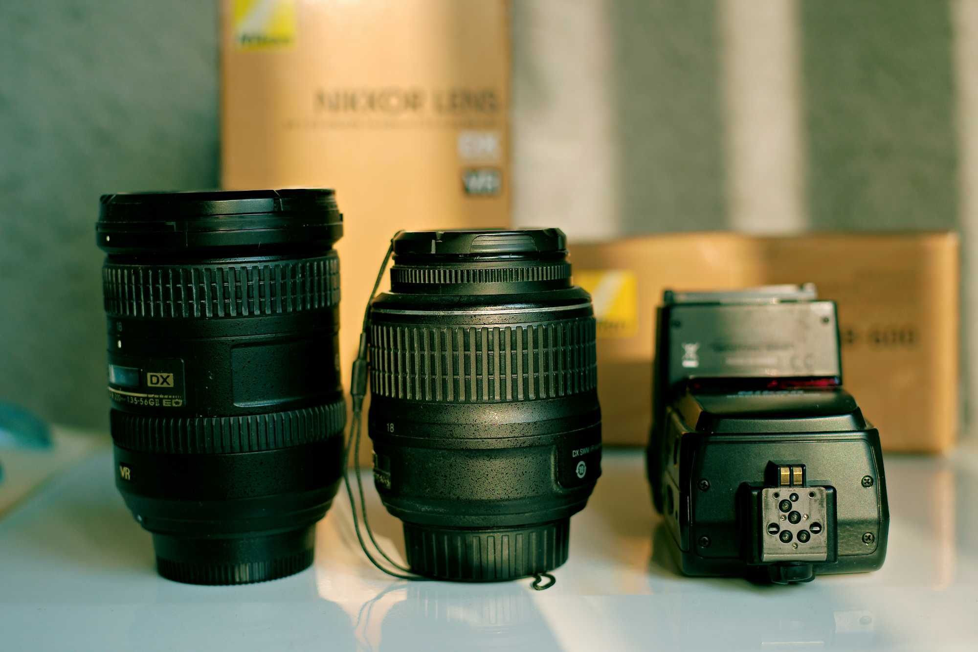 Nikon 18-200mm f/3.5-5.6G ED AF-S VR II DX Zoom-Nikkor