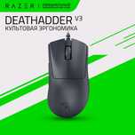 МЫШКА Razer Deathadder V3