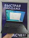 Ноутбук FIREBAT Ryzen 7 / RTX 4050 / 16 ГБ / SSD 500 ГБ