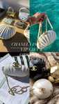 Chanel vintage vip gift сумочка жемчужина ракушка ОРИГИНАЛ!