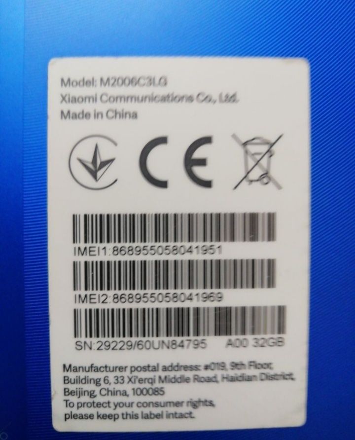 Продаю Redmi 9а 32 гб