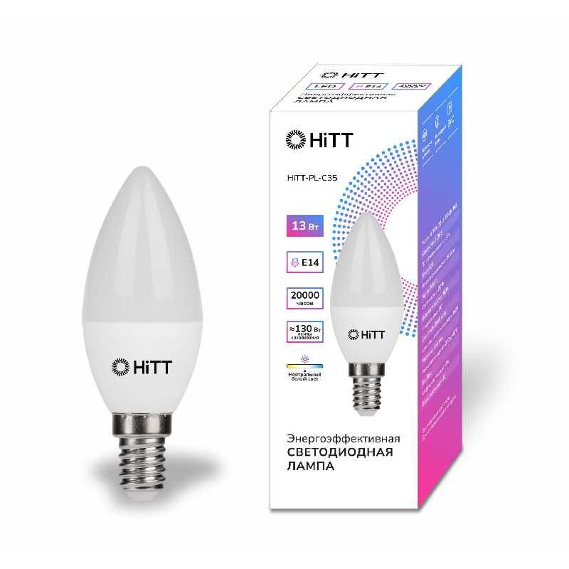 Светодиодные лампы оптом LED лампочки