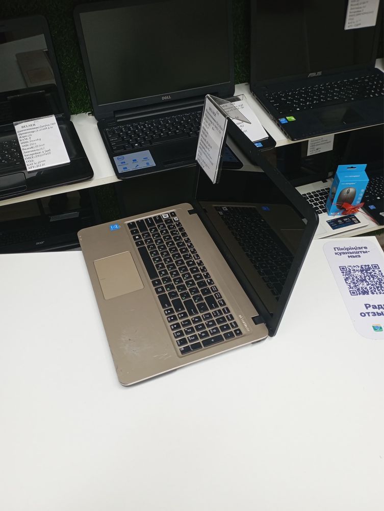 Гарантия ноутбук для офисной работы и учебы+подарок сумка мышка коврик
