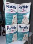 Mamelle 2 смесь