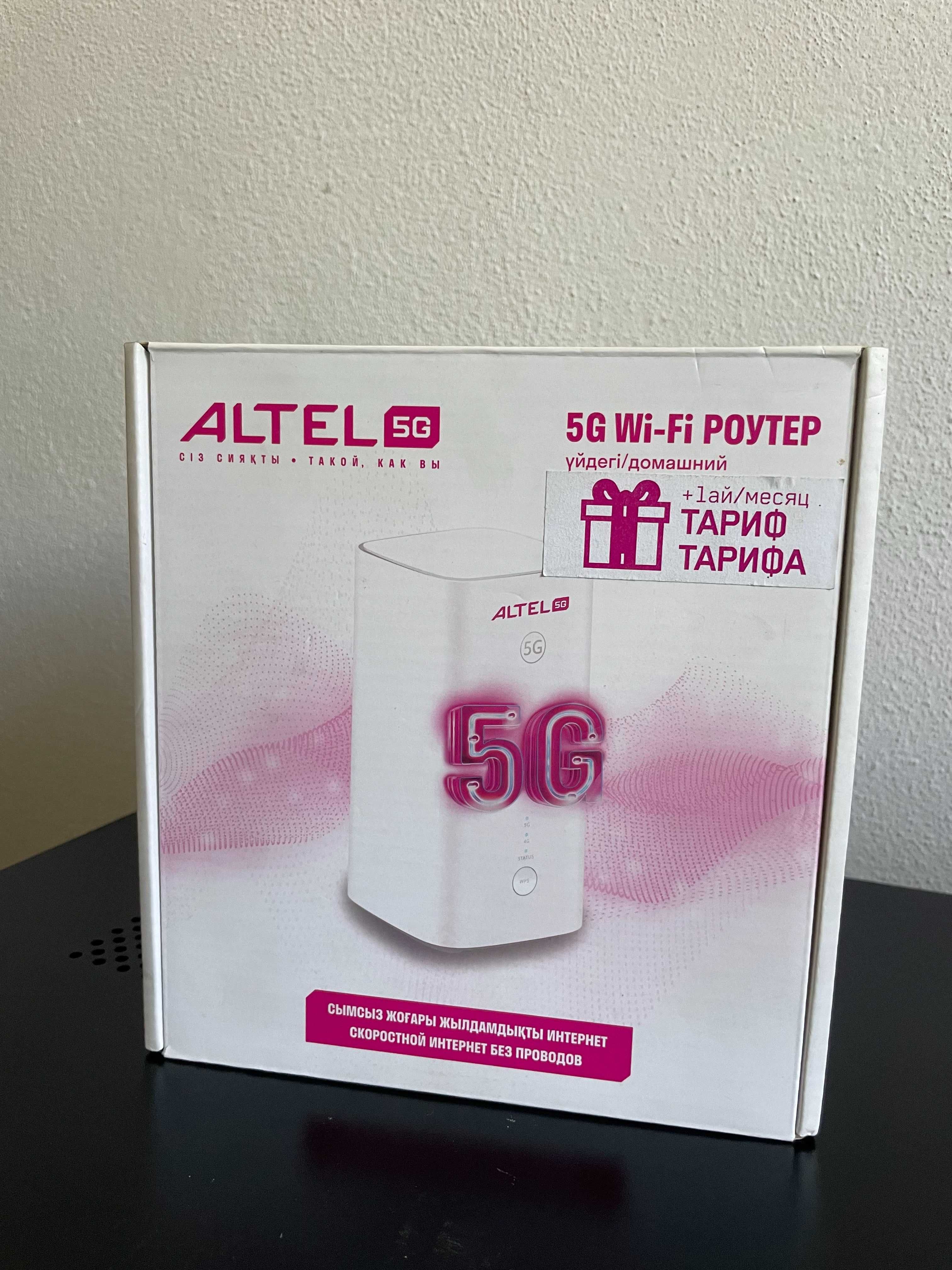 5G Wi-Fi роутер Altel (работает со всеми операторами)