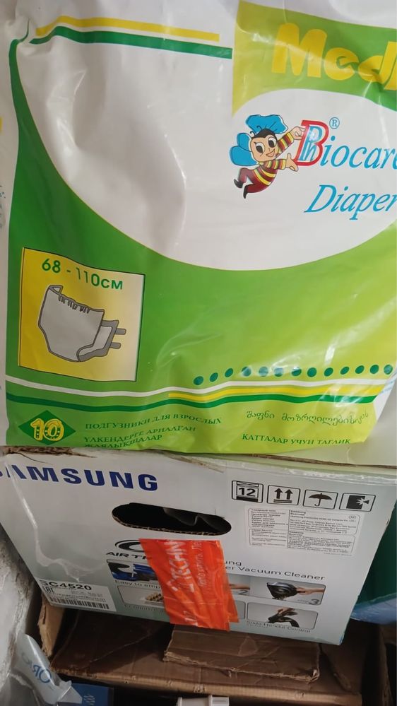 Продам памперс для взрослых