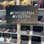Подберем любой ноутбук под любые задачи | Рассрочка 0.0.12-24