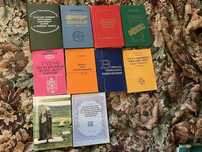 Тюркология, книги