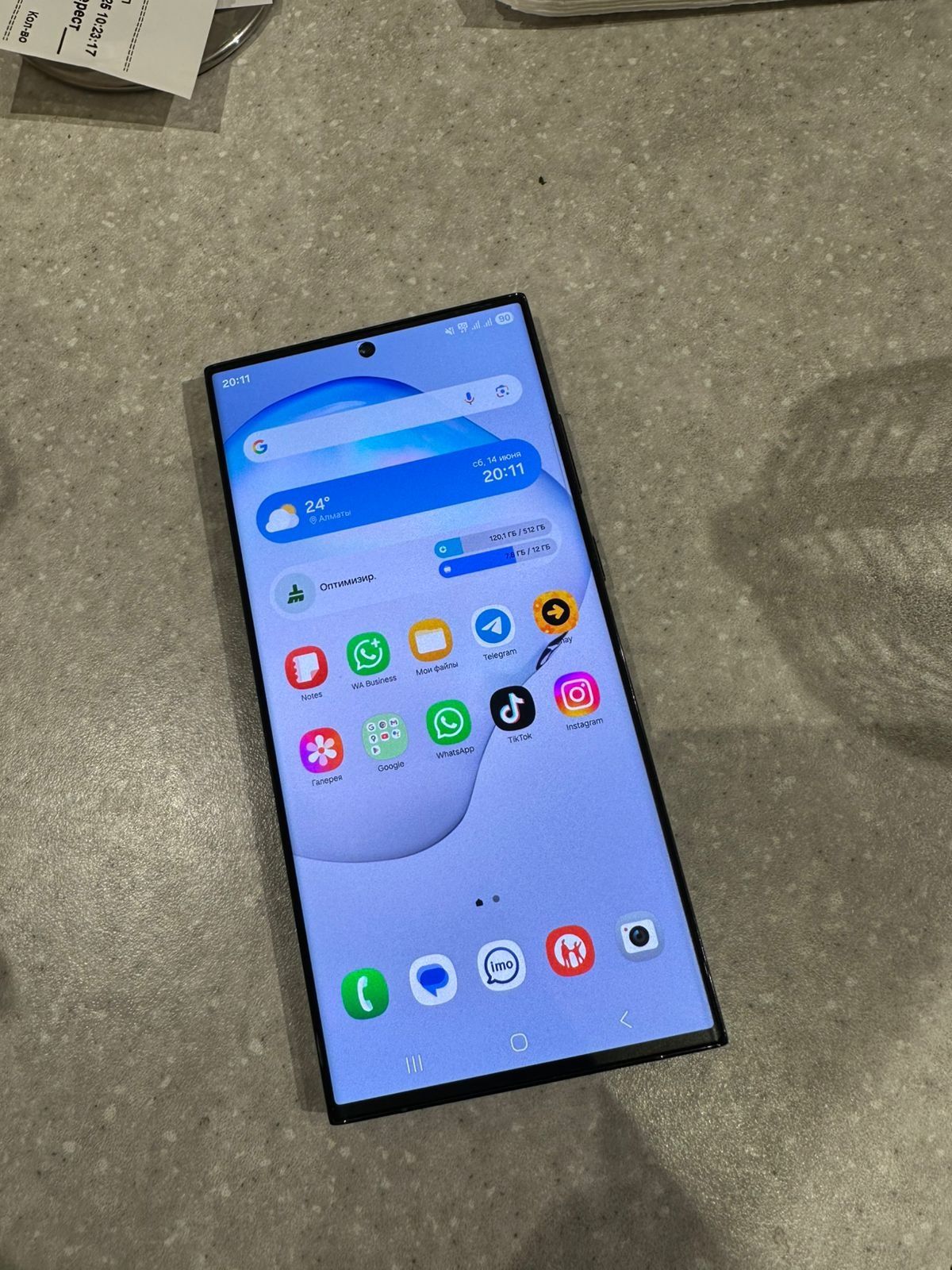 Samsung s23 ultra