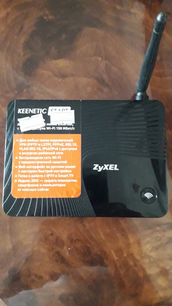 Продаются Роутеры wifi