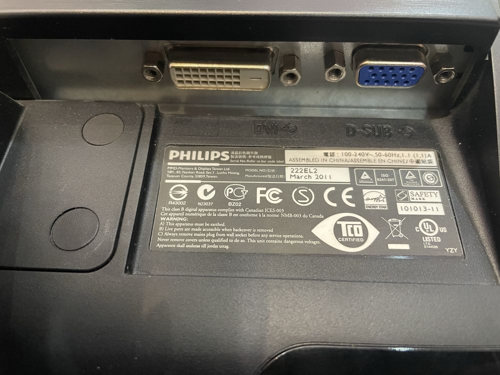 Монитор PHILIPS 22дюйма 60гц FullHD