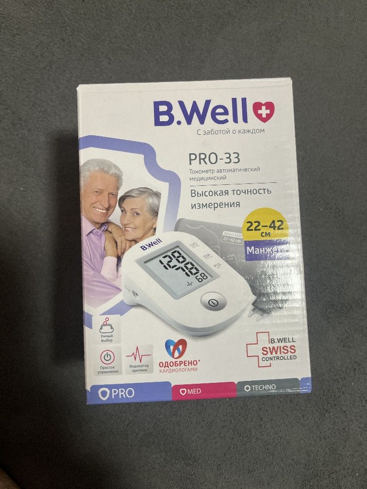 Тонометр B.Well PRO-33 M-L с адаптером (новый)