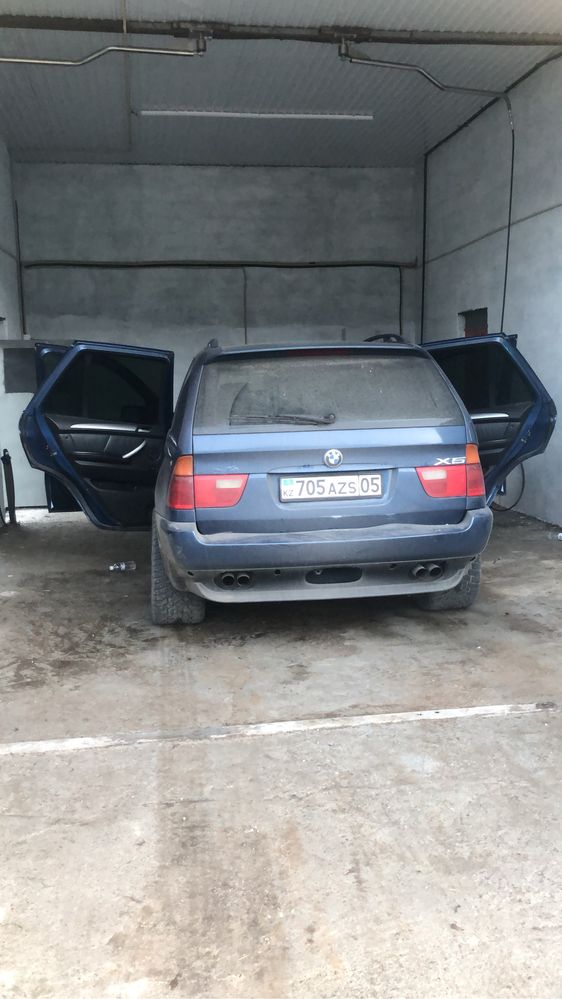 Диск с реинами