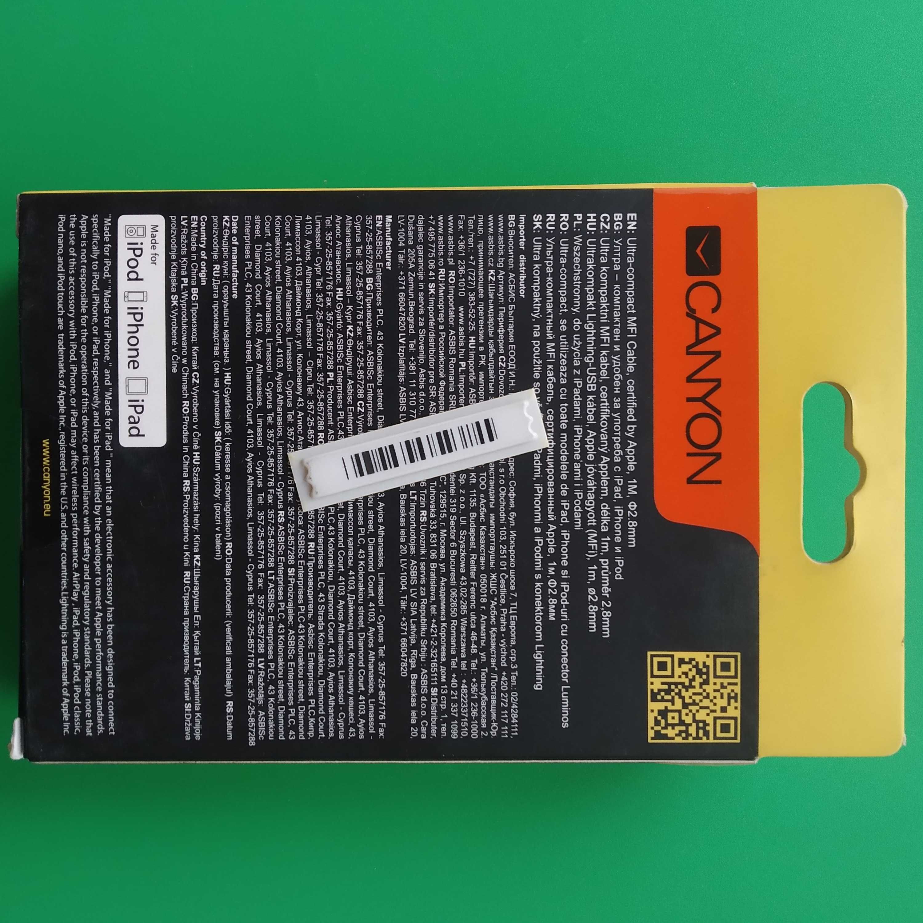 Кабель Lightning 8 usb Apple зарядка синхронизация EAC лучше оригинала