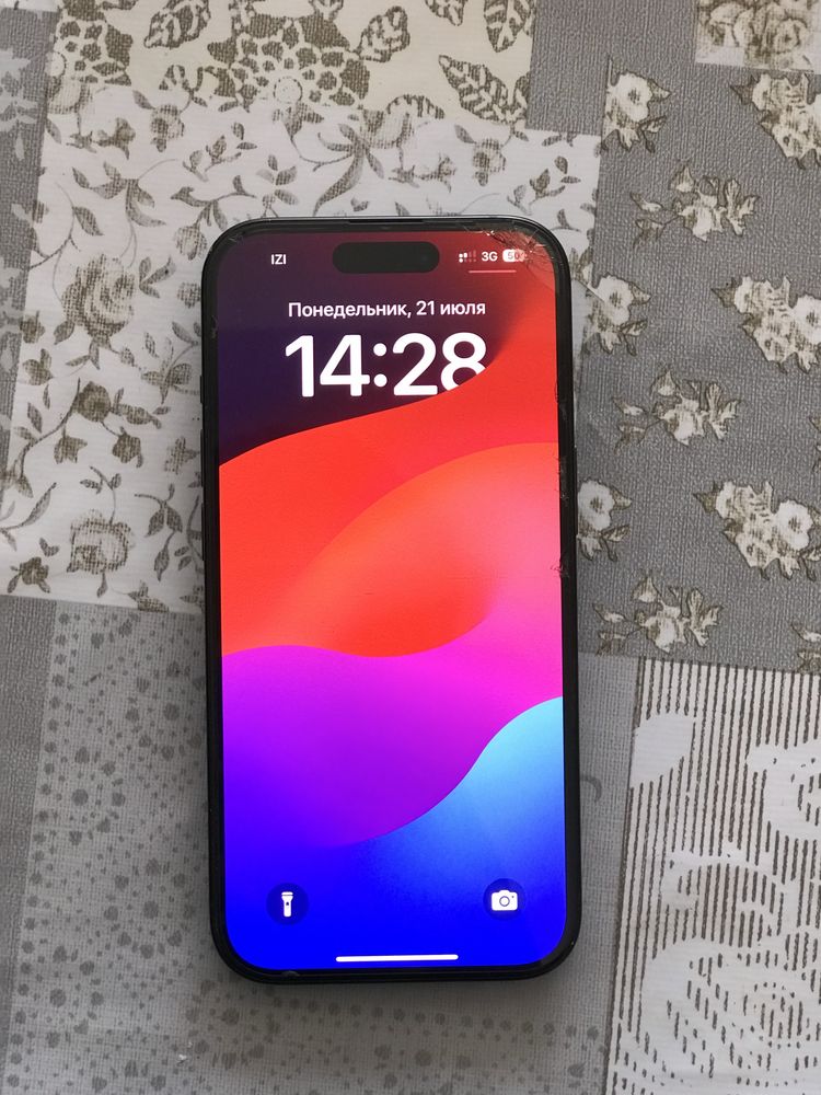 Продам Айфон 15 128 гб