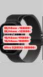 APPLE WATCH SE/40mm SE/44mm APPLE WATCH Ultra2 ,10/42mm,10/46mm