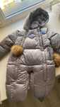 Комбинезон детский Chicco