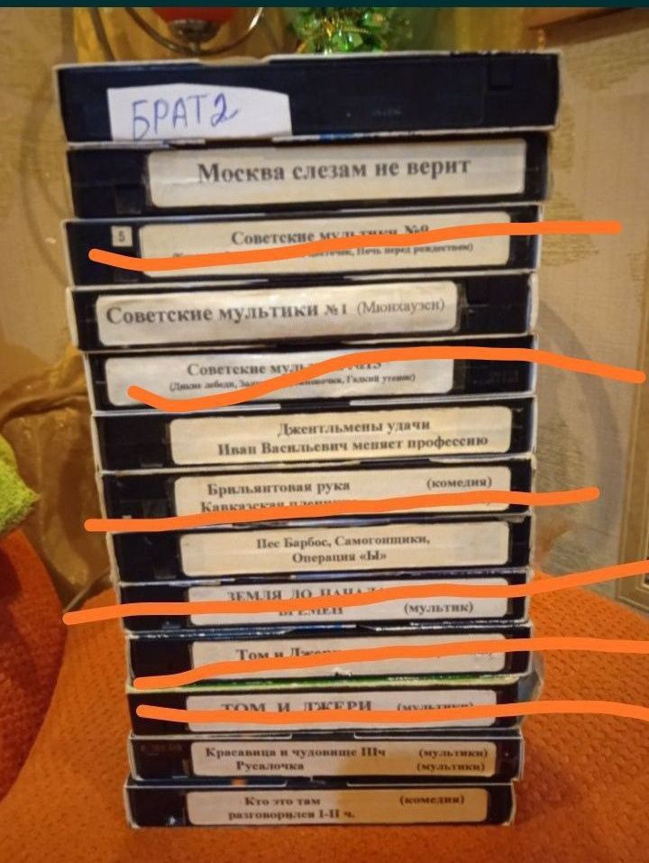Продам DBD диски новые 350тза шт.