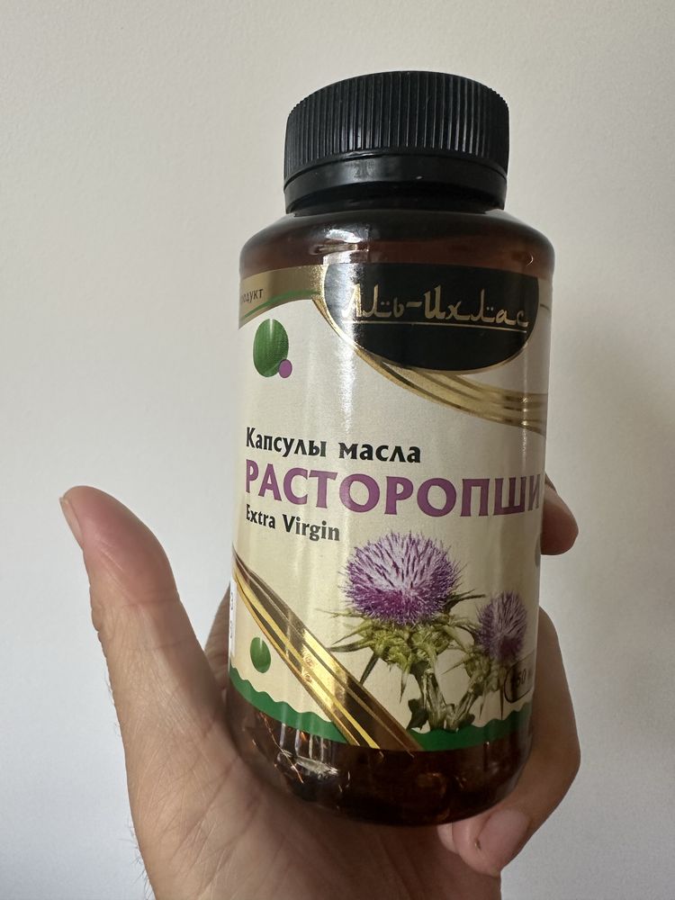 Расторопша печень капсула