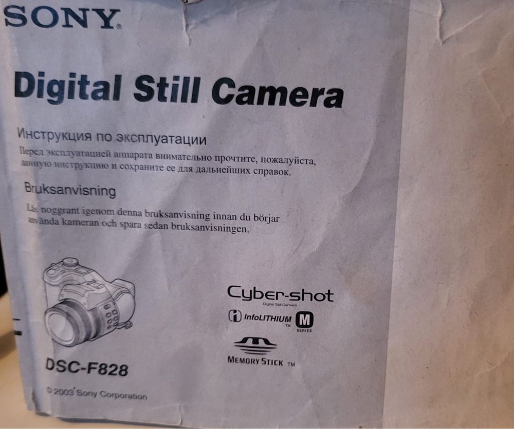 Продам фотоаппарат Sony dsc-f828