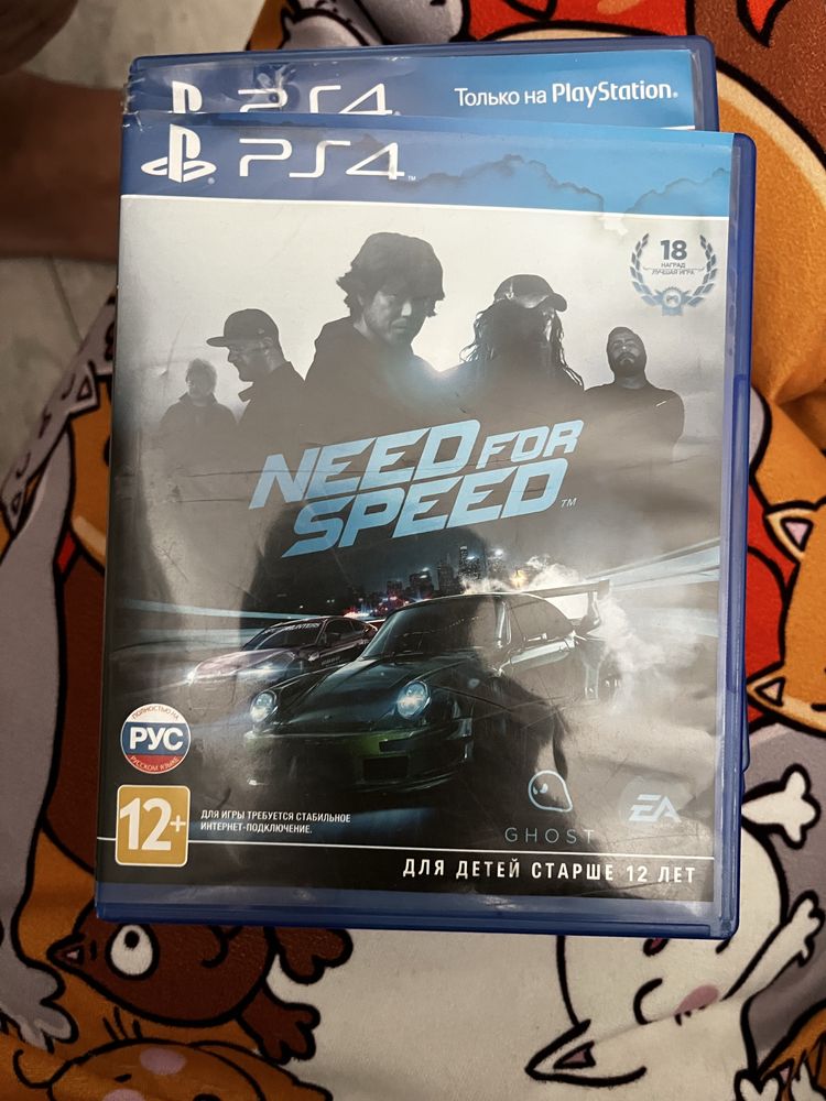 Диски на PlayStation 4
