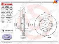 Диск тормозной Kia Cerato