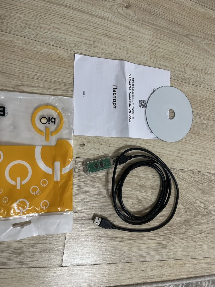 USB-IRDA VR-001 Ирда