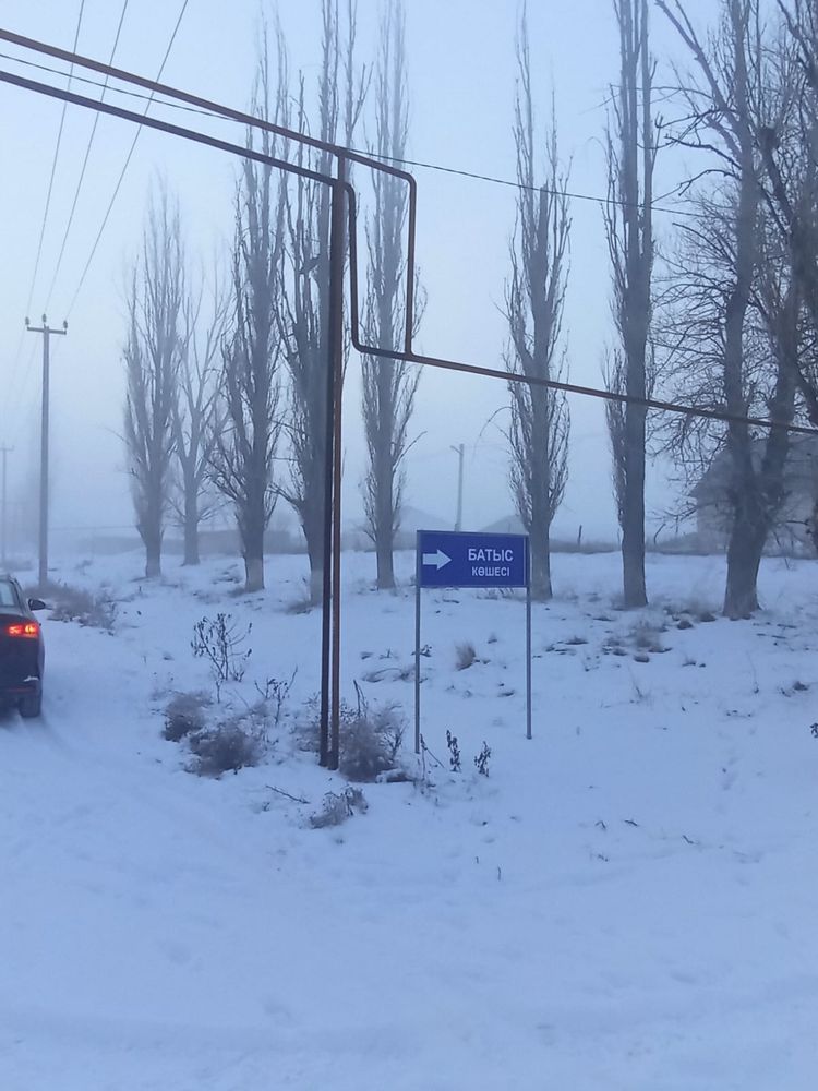 Мыңбай  поворот кіреберсі.10 сот жер