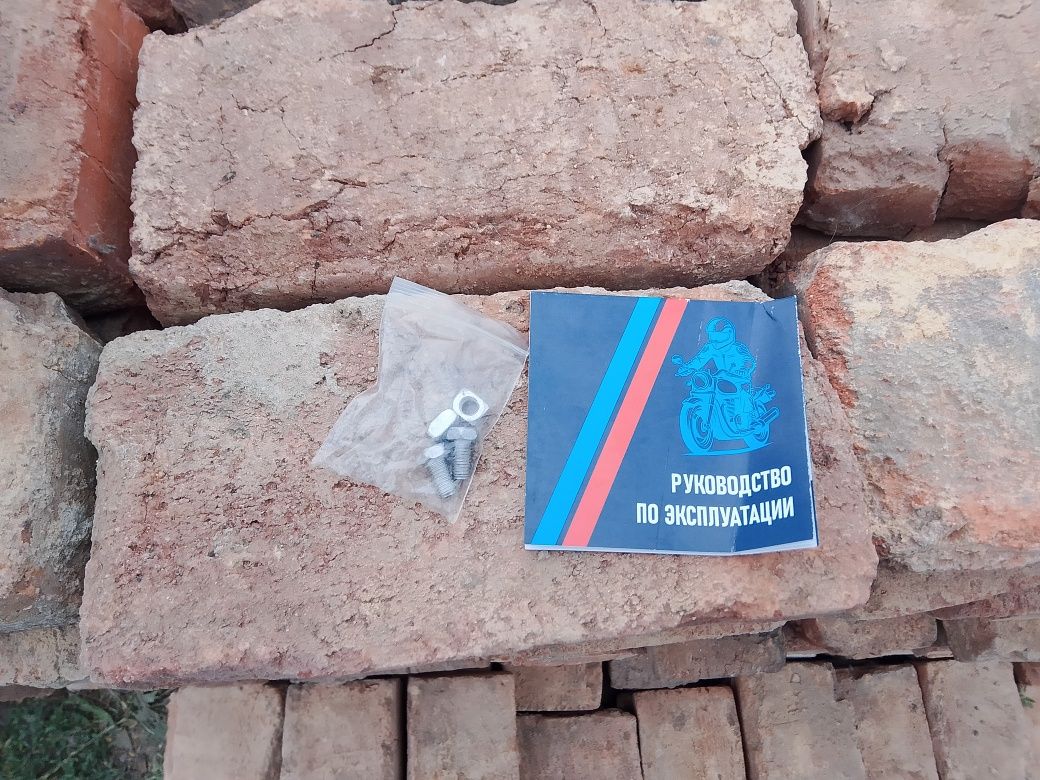 Продам аккумулятор