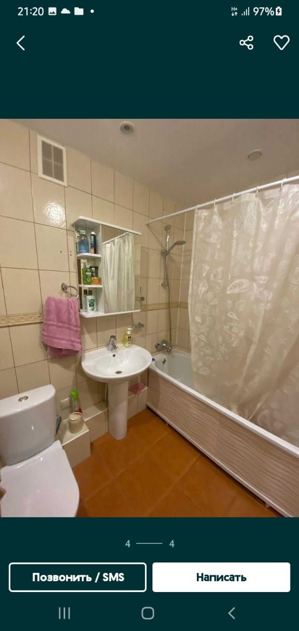 Сдам комп кв 1ш10т 2ш17т3час4000т.Сарыарка41/3