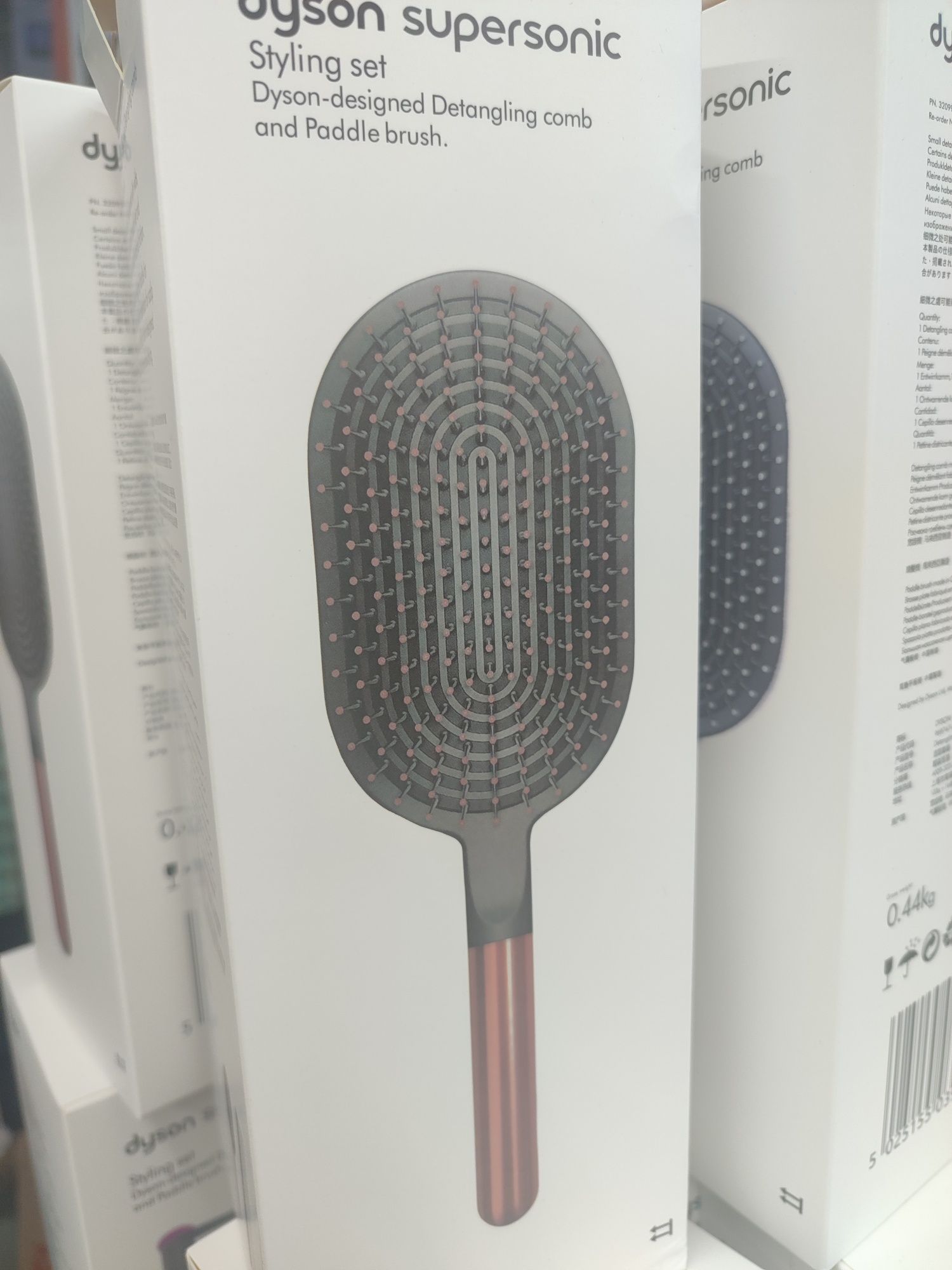 Dyson расчёска акция