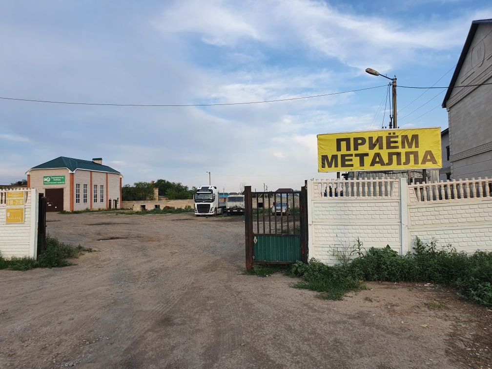 Прием МЕТАЛЛа  дорого, металла,  метал,