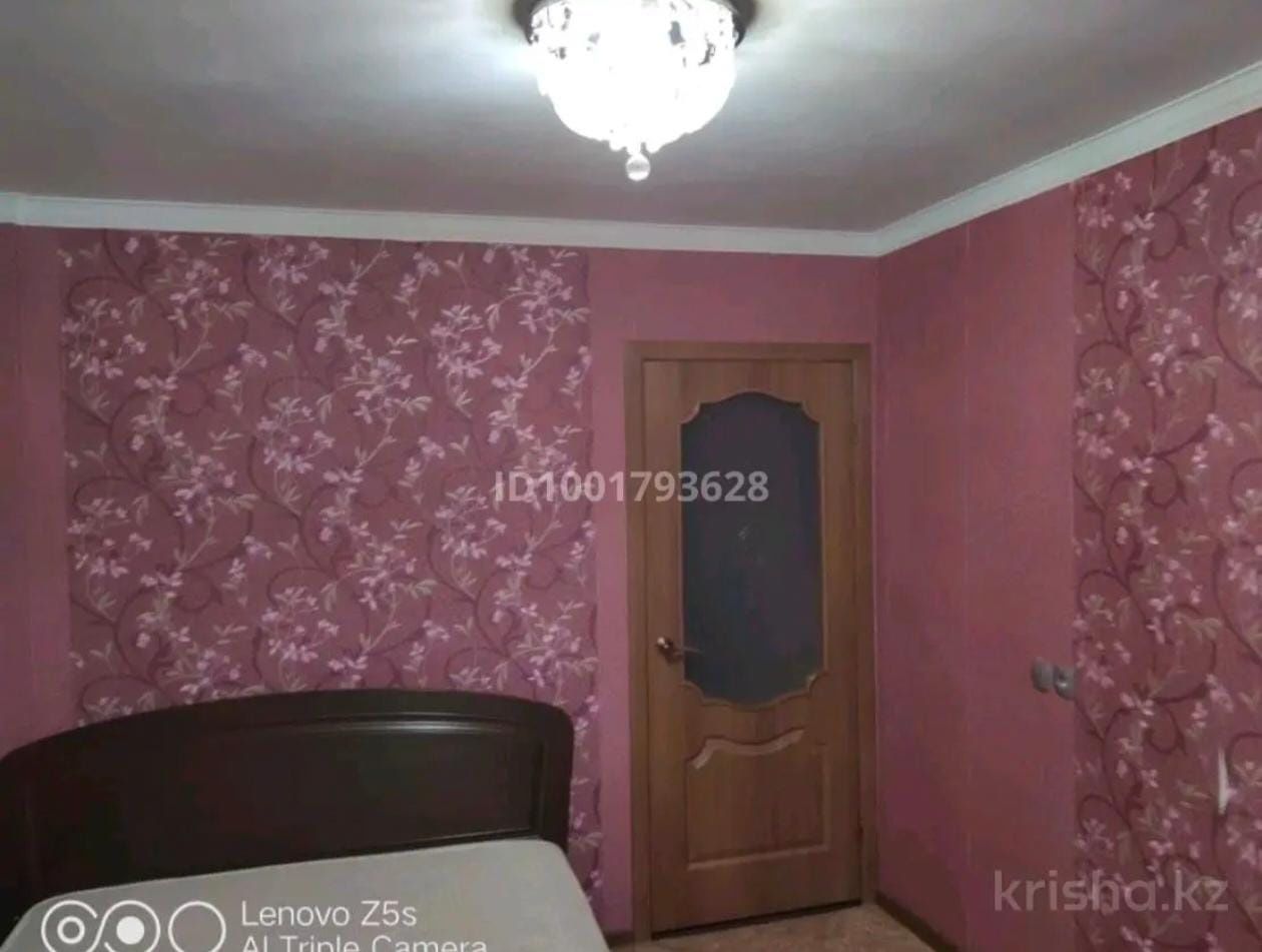 Сдается 2х  посуточно почасово