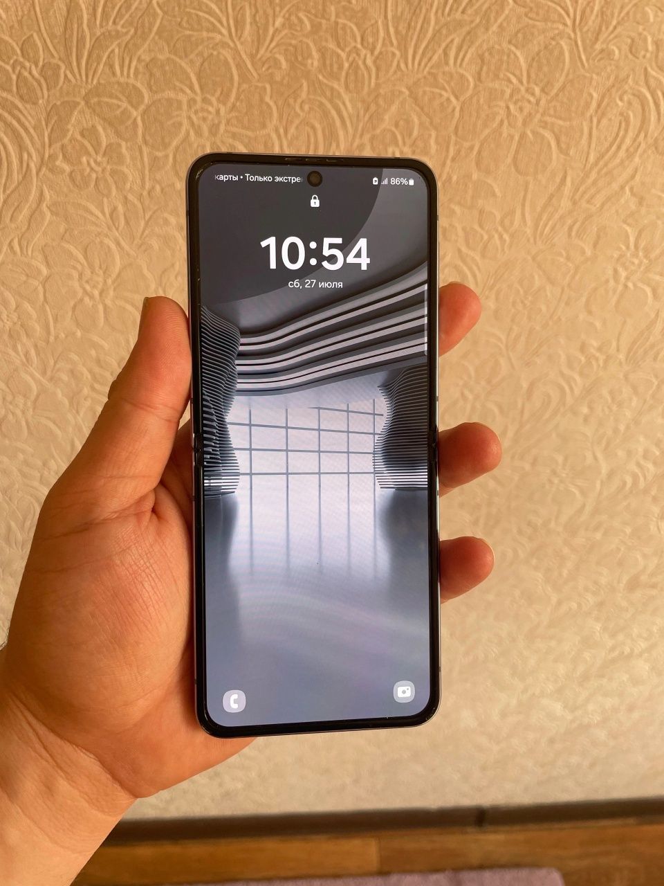 Samsung Z Flip 3  5G 8/256gb